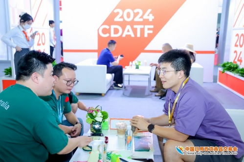 精品云集實力圈粉，熱辣滾燙燃爆全場——第117屆中國日用百貨商品交易會圓滿落幕